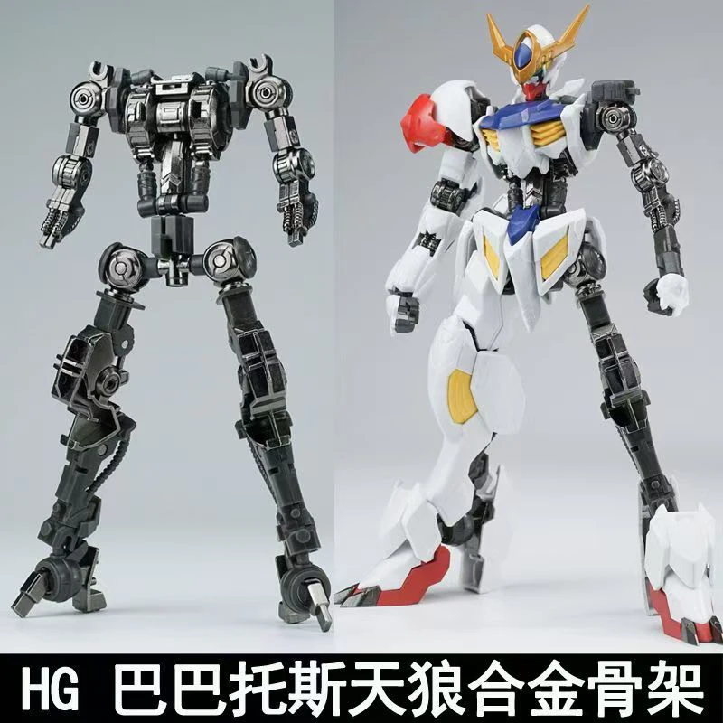 Ew Model Hg 1/144 Barbatos Iro - Model Kit Gundam Hg บทวิจารณ์และราคา