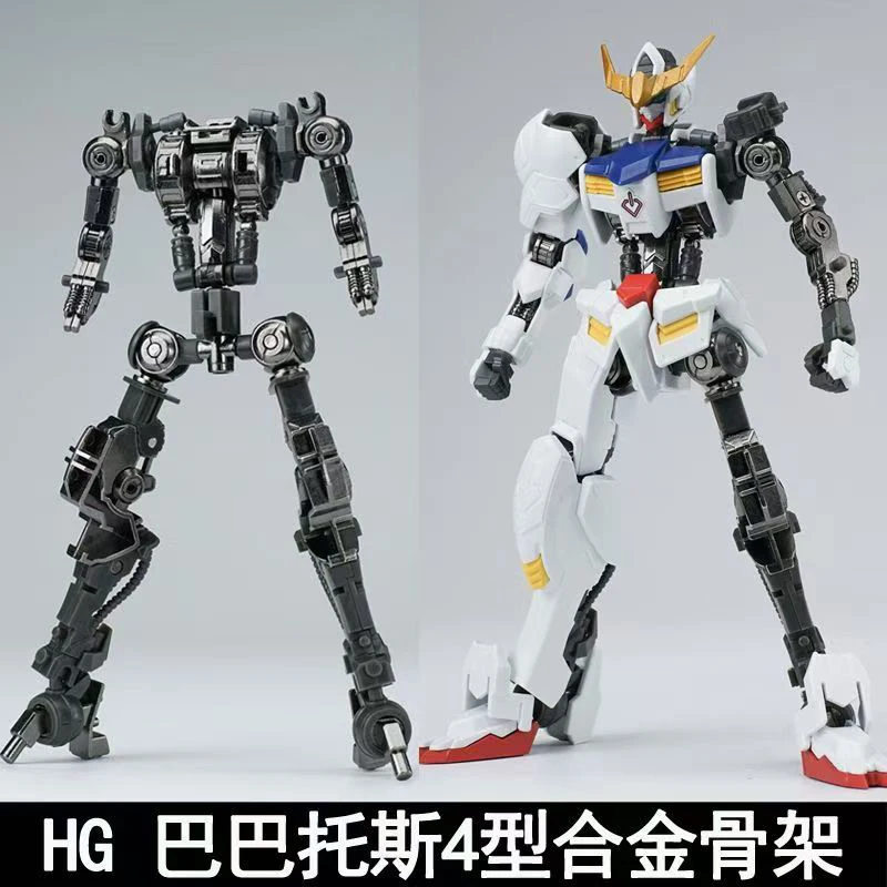 Ew Model Hg 1/144 Barbatos Iro - Model Kit Gundam Hg บทวิจารณ์และราคา