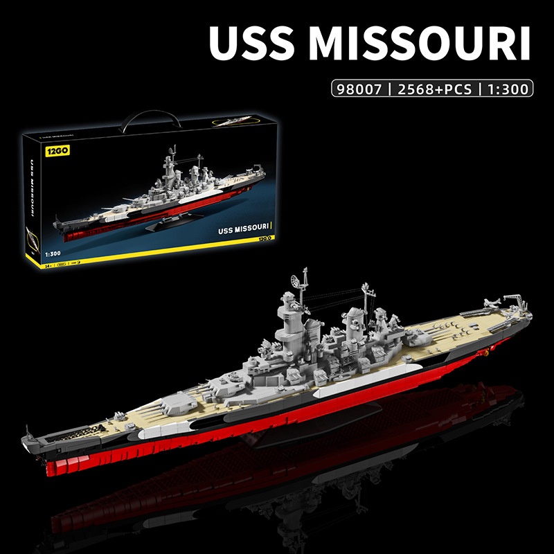 ชุดตัวต่อเรือรบยุคสงครามโลกครั - Model Kit Uss Missouri บทวิจารณ์และราคา