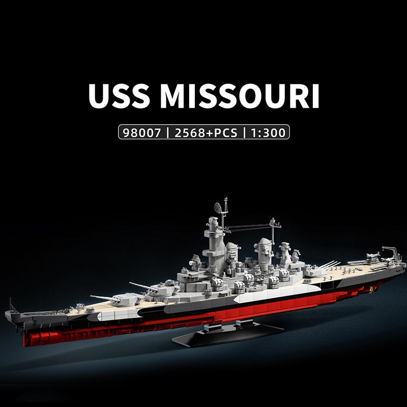 ชุดตัวต่อเรือรบยุคสงครามโลกครั - Model Kit Uss Missouri บทวิจารณ์และราคา
