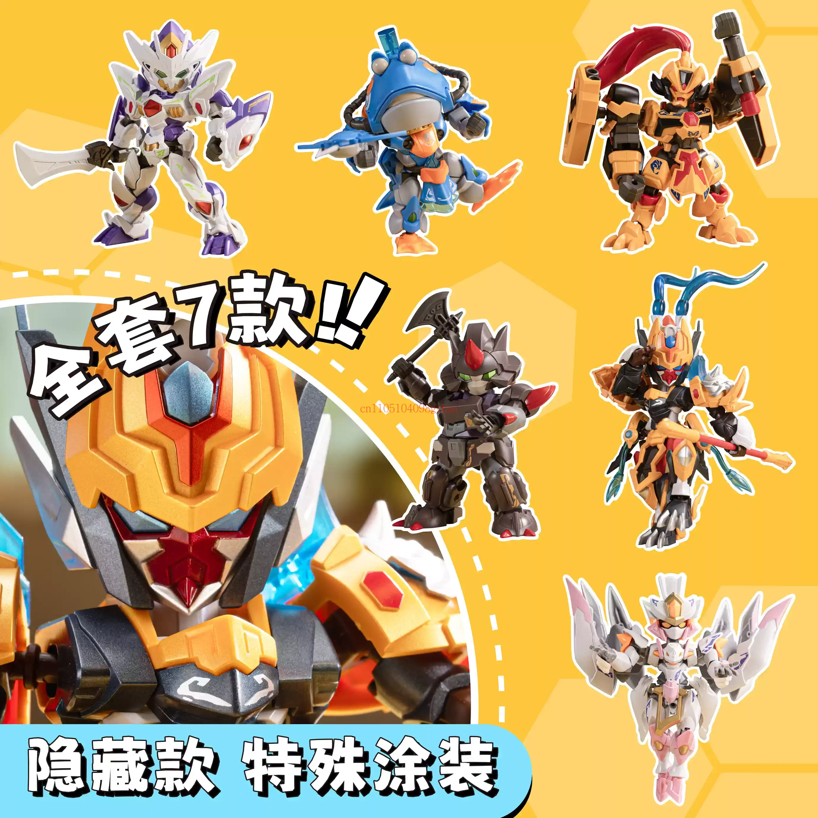 โมเดลประกอบชุดซีรีส์สงครามนิวเ - Model Kit Wukong บทวิจารณ์และราคา