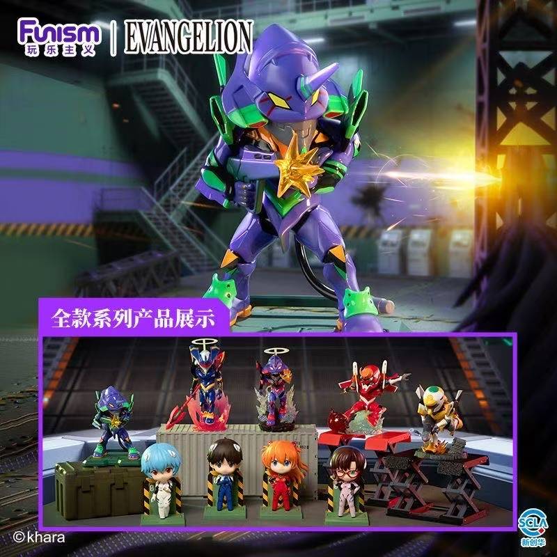 ฟันนิสม อีวาเกนเนียน อีวา ยูนิ - Model Kit Eva 01 บทวิจารณ์และราคา