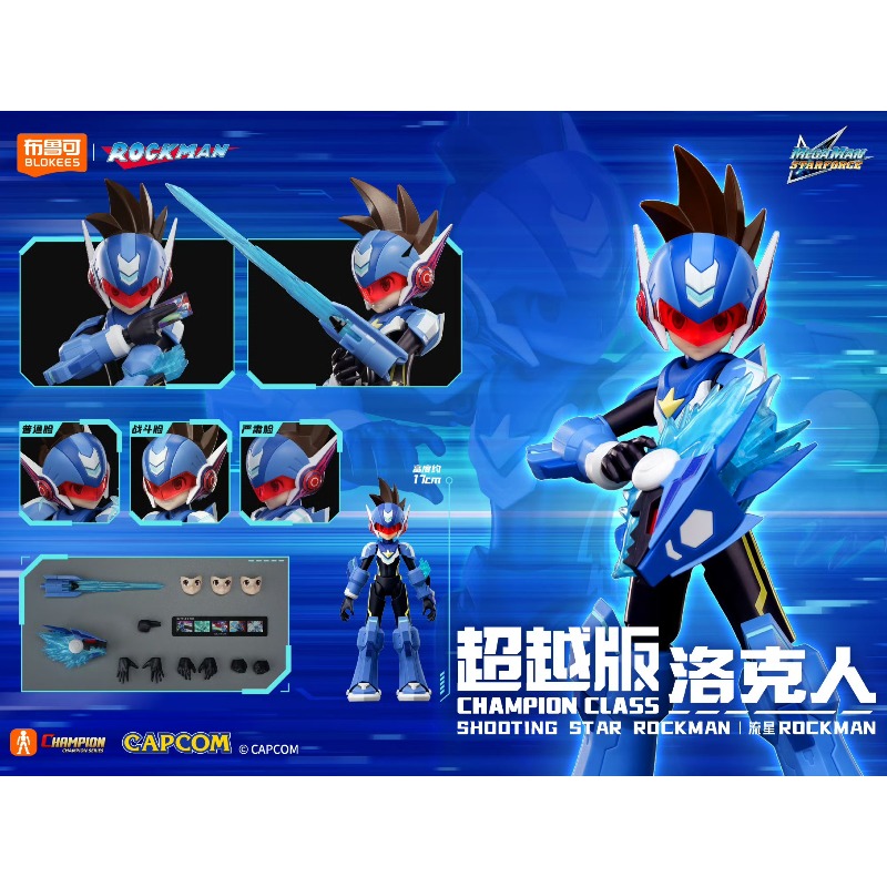 สินค้าพร้อมส่ง Blokees Champio - Model Kit Zero บทวิจารณ์และราคา