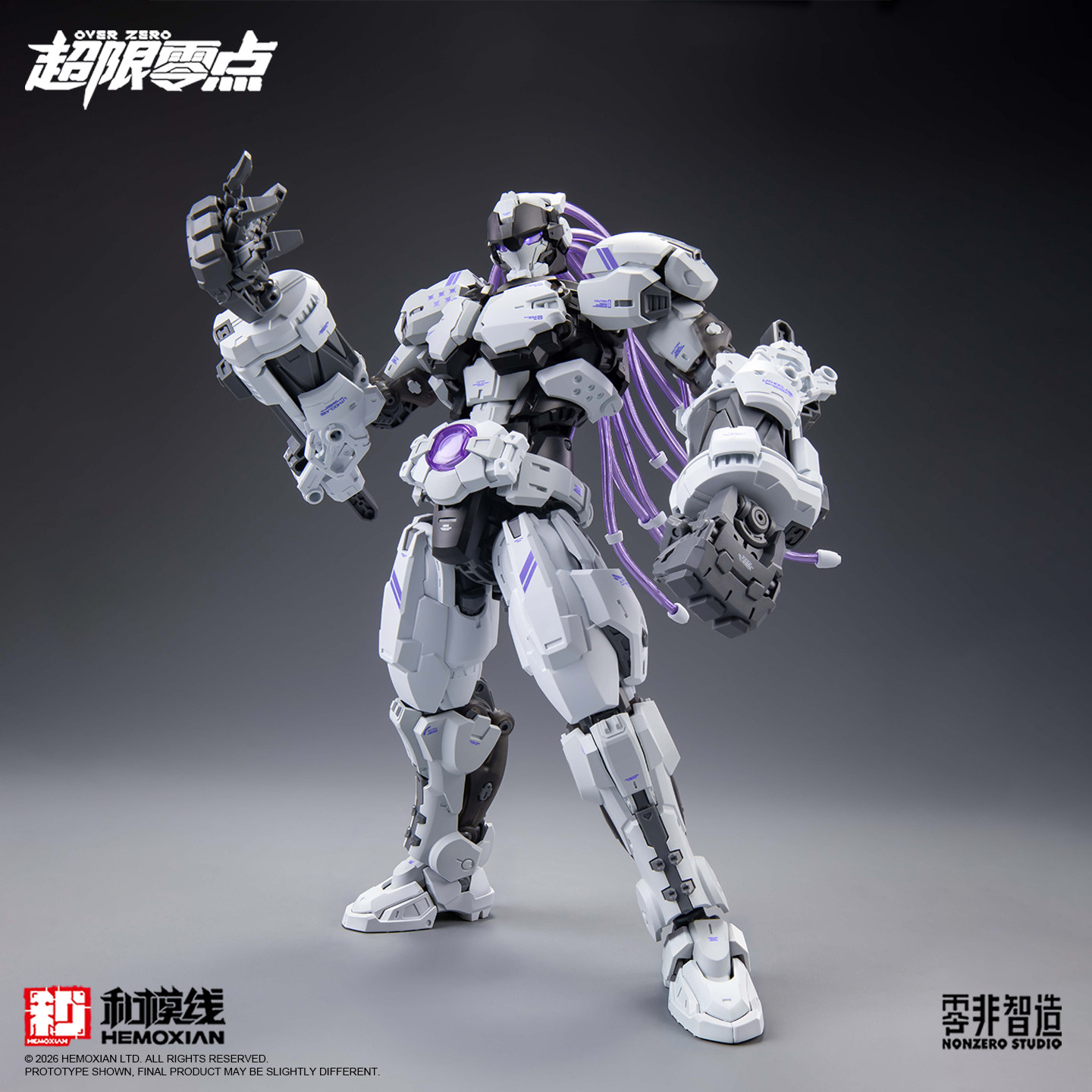 ชุดโมเดลพลาสติก HEMOXIAN Over  - Model Kit Zero บทวิจารณ์และราคา