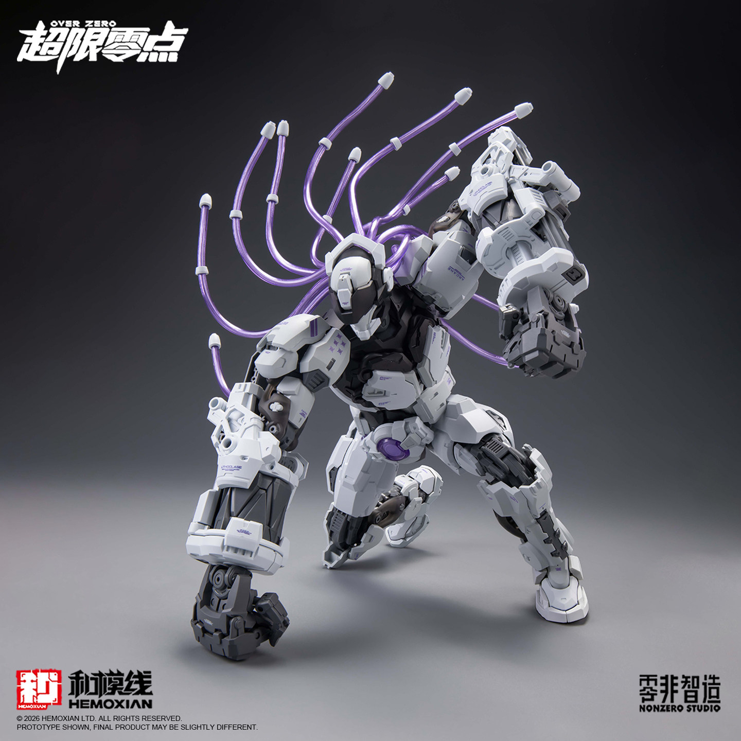 ชุดโมเดลพลาสติก HEMOXIAN Over  - Model Kit Zero บทวิจารณ์และราคา