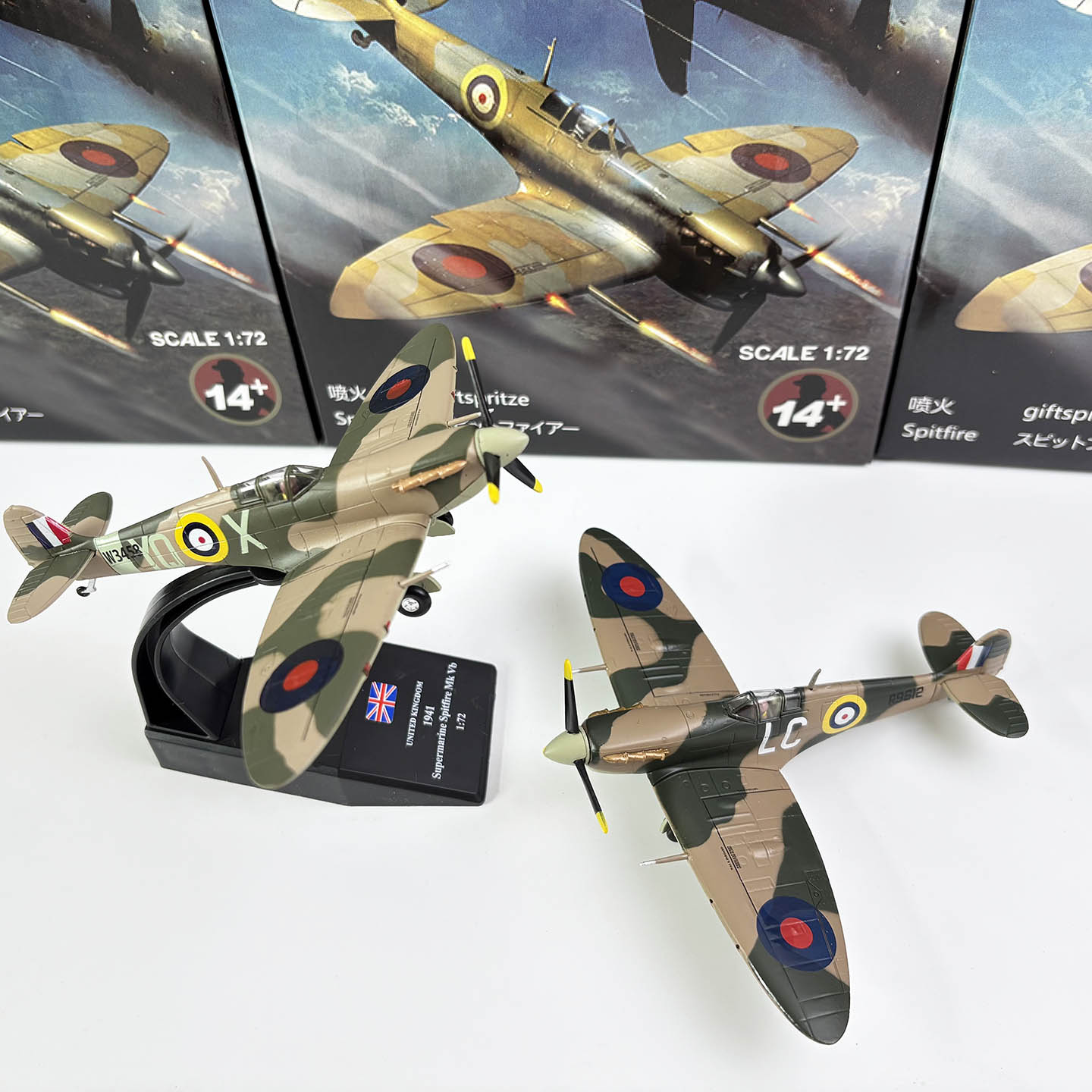 เครื่องบินสปิตไฟร์ของอังกฤษในส - Model Kit Spitfire บทวิจารณ์และราคา