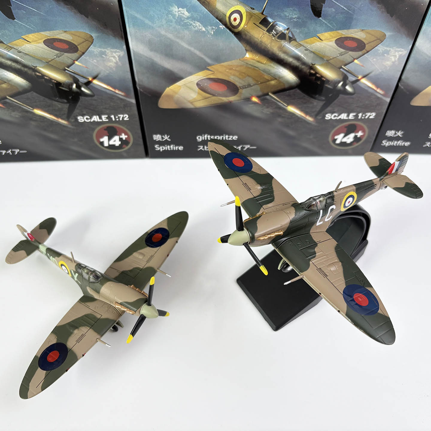 เครื่องบินสปิตไฟร์ของอังกฤษในส - Model Kit Spitfire บทวิจารณ์และราคา