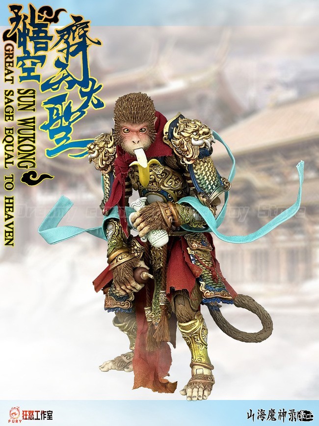【มีสินค้าในสต็อก】ของแท้ FURY T - Model Kit Wukong บทวิจารณ์และราคา