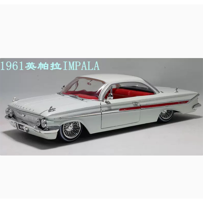 JADA 1:24 Scale 1961 Impalaรถร - Model Kit Mustang บทวิจารณ์และราคา