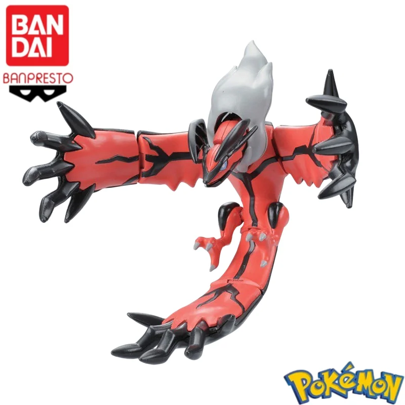 ในสต็อก ชุดโมเดลพลาสติกโปเกมอน - Model Kit Yveltal บทวิจารณ์และราคา