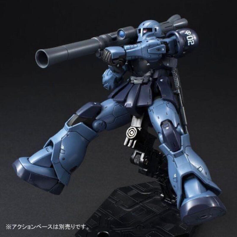 GTO MS-05 HG 1/144 Zaku Black  - Model Kit Gundam Hg บทวิจารณ์และราคา