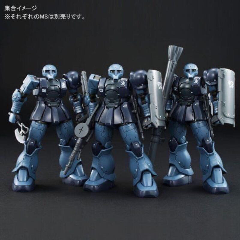 GTO MS-05 HG 1/144 Zaku Black  - Model Kit Gundam Hg บทวิจารณ์และราคา