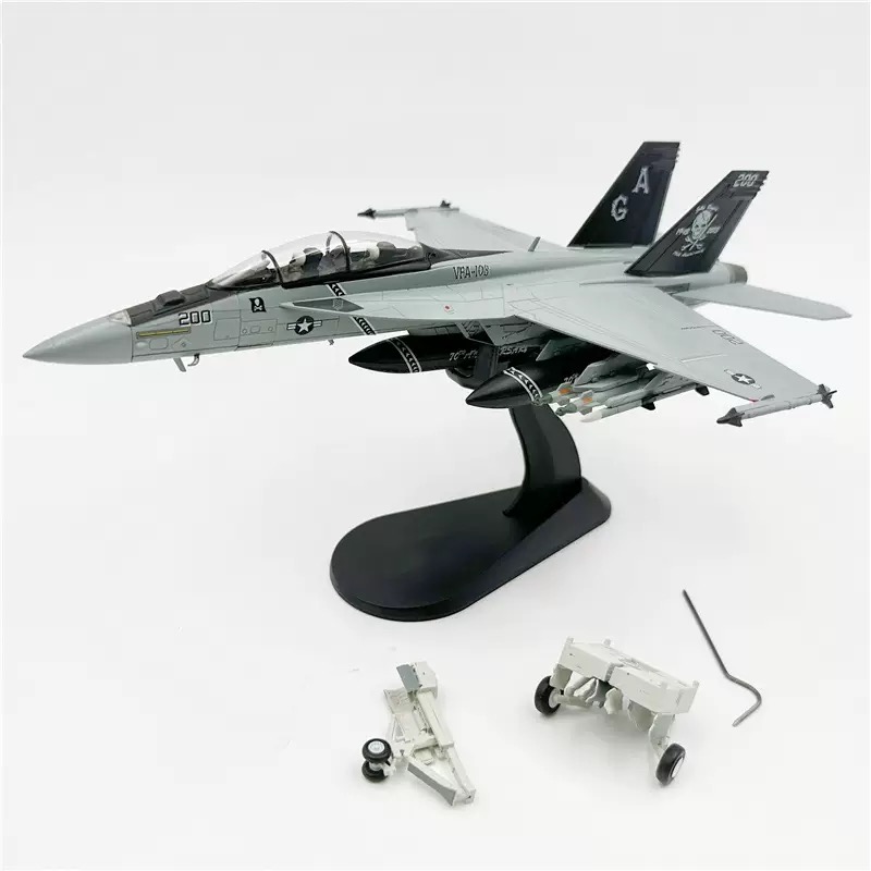 โมเดลเครื่องบินรบ F/A-18F Horn - Model Kit Store บทวิจารณ์และราคา