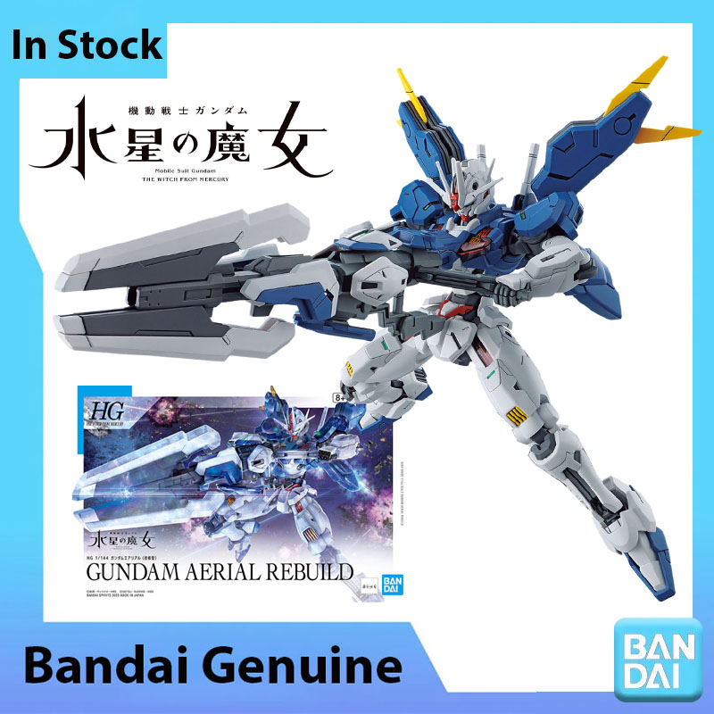 สินค้าพร้อมส่ง Bandai ของแท้ 1 - Model Kit Gundam Hg บทวิจารณ์และราคา