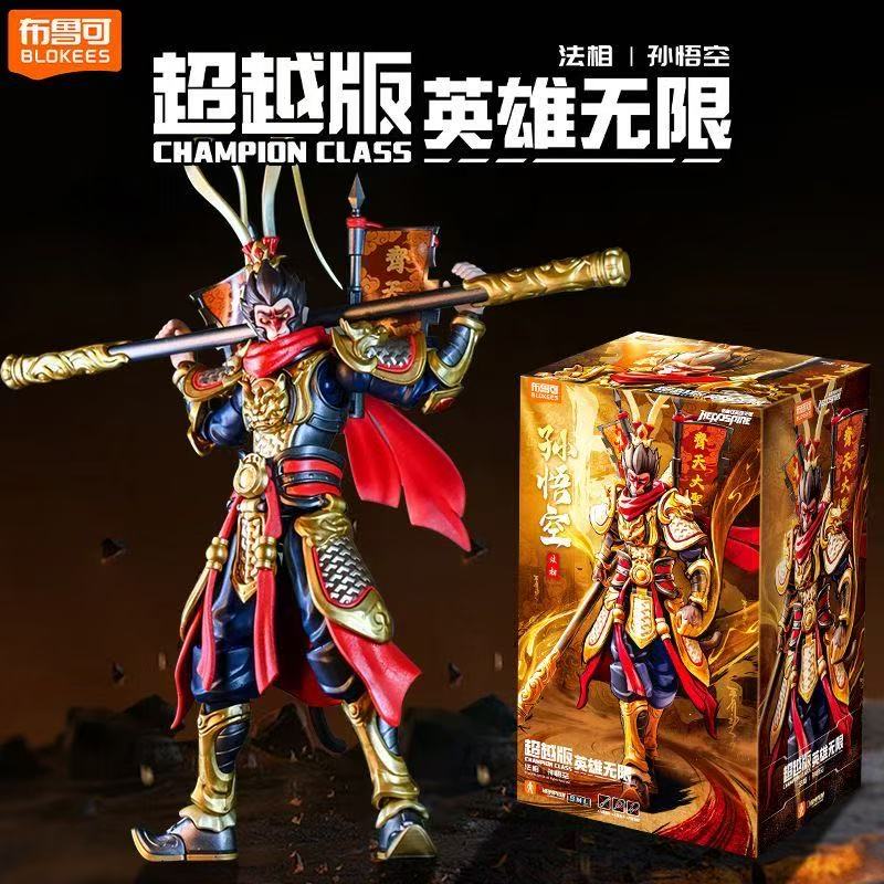 บล็อกกี้ส์ มังกี้คิง เฮโรสไพร์ - Model Kit Wukong บทวิจารณ์และราคา