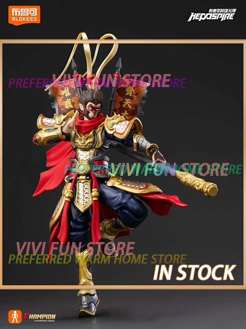 BLOKEES CHAMPION CLASS Heroes  - Model Kit Wukong บทวิจารณ์และราคา