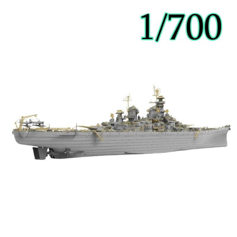 1/700 USS เรือรบมิสซูรีชุด DIY - Model Kit Uss Missouri บทวิจารณ์และราคา