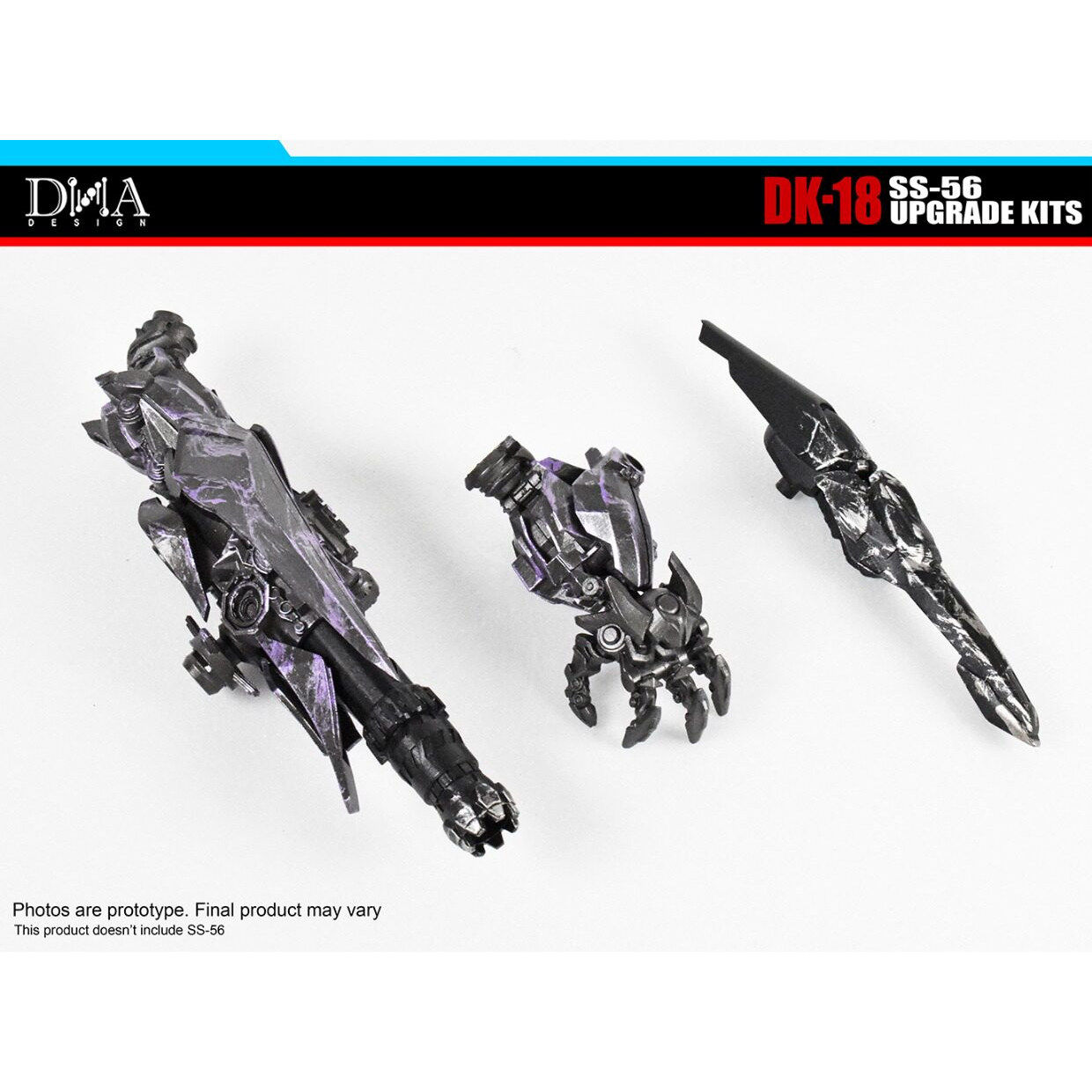 ดีเอ็นเอ ดีไซน์ ดีเค-18 ชุดอัพ - Model Kit Studio บทวิจารณ์และราคา