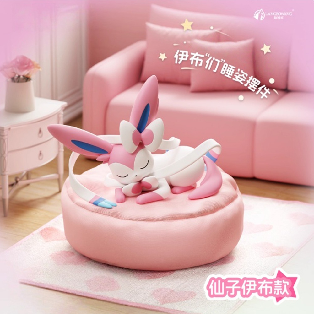 มีสินค้าในสต็อก ของแท้ 100% กล - Model Kit Umbreon บทวิจารณ์และราคา