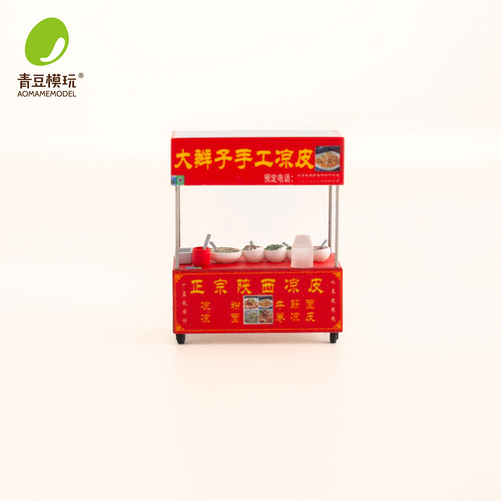 ชุดโมเดลตลาดกลางคืน 1/64 - ร้า - Model Kit Store บทวิจารณ์และราคา