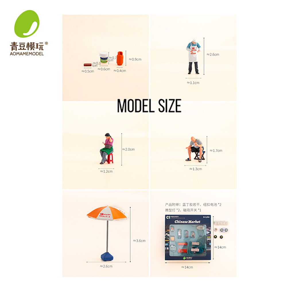 ชุดโมเดลตลาดกลางคืน 1/64 - ร้า - Model Kit Store บทวิจารณ์และราคา