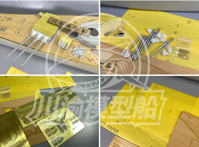 ชุดอัพเกรดสเกล 1/200 สำหรับเรื - Model Kit Uss Iowa บทวิจารณ์และราคา
