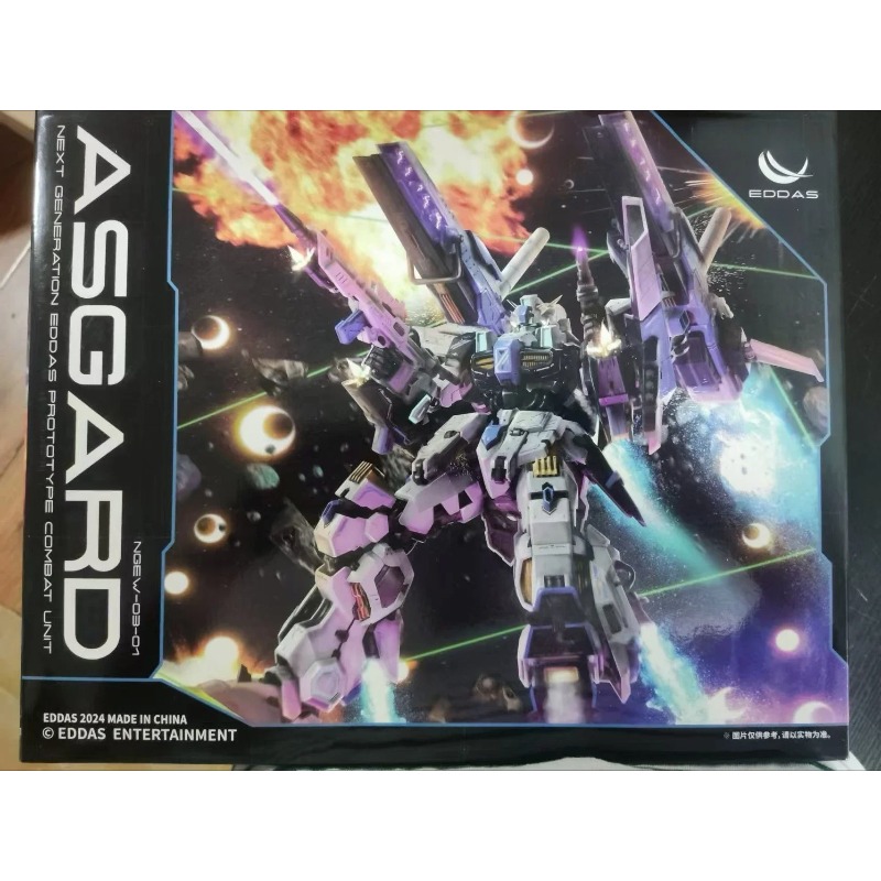 สินค้าพร้อมส่ง EDDAS ASGARD Te - Model Kit Asgard บทวิจารณ์และราคา