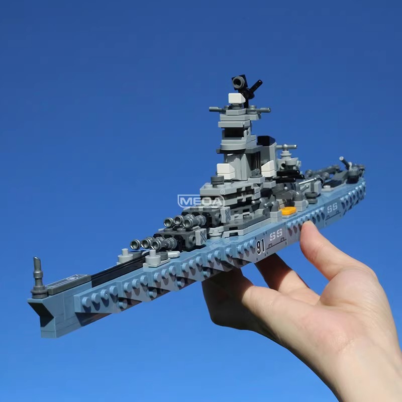 ชุดตัวต่อเรือรบ USS Missouri B - Model Kit Uss Missouri บทวิจารณ์และราคา