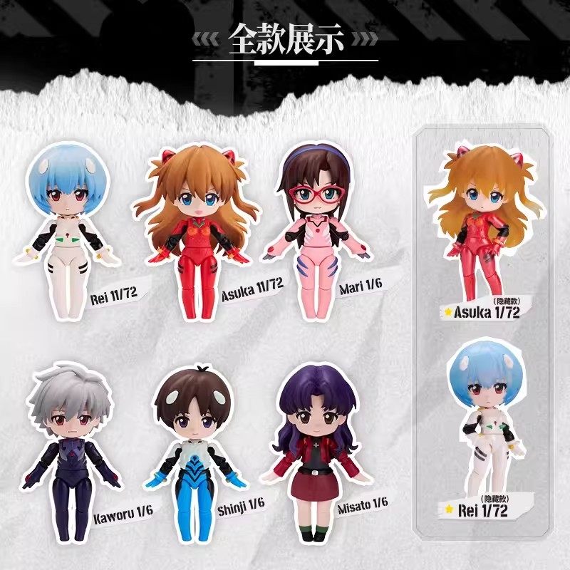 ของแท้ BLOKEES New Century-Eva - Model Kit Eva 01 บทวิจารณ์และราคา