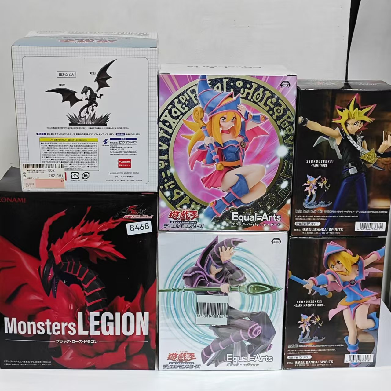 ยูกิโอ! ของแท้จาก KONAMI เรดอา - Model Kit Shooting Star Dragon บทวิจารณ์และราคา