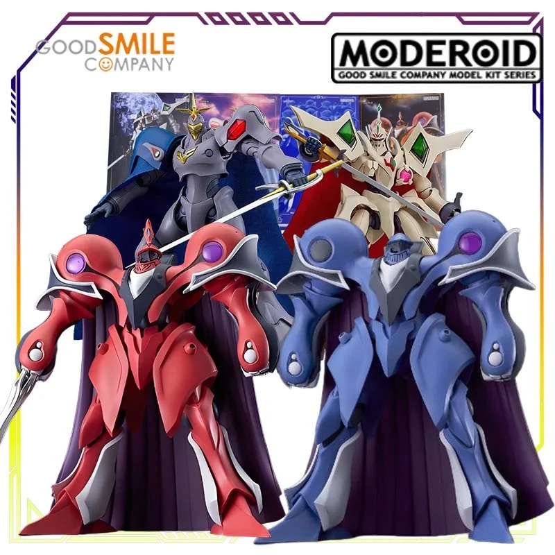 ชุดโมเดล GSC Moderoid - 
