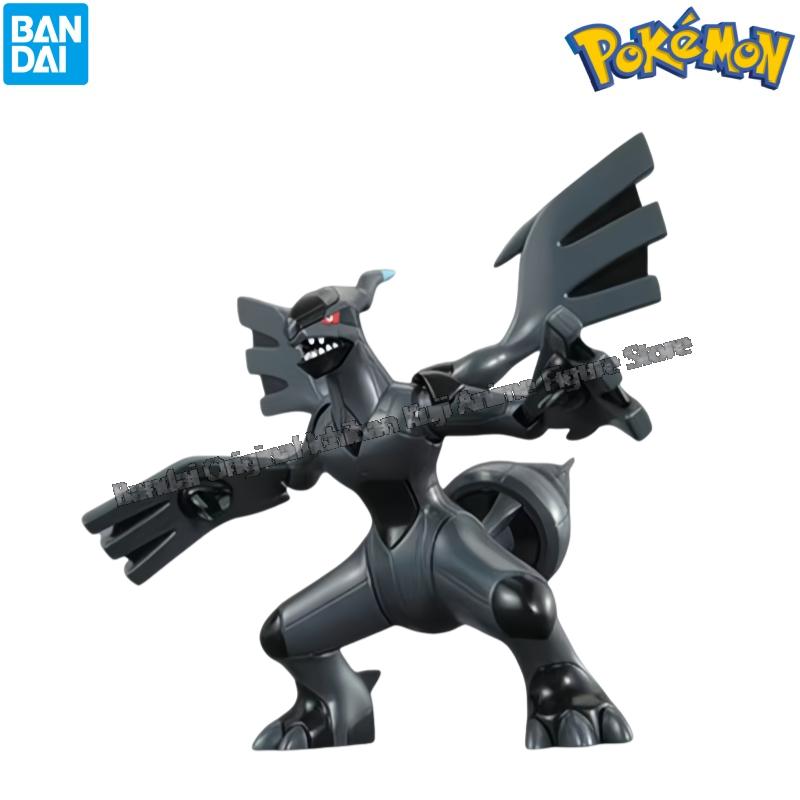 โมเดลตุ๊กตา Bandai ของแท้ ใหม่ - Model Kit Zekrom บทวิจารณ์และราคา