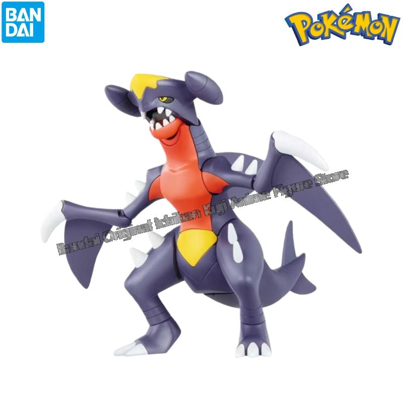โมเดลตุ๊กตา Bandai ของแท้ ใหม่ - Model Kit Zekrom บทวิจารณ์และราคา