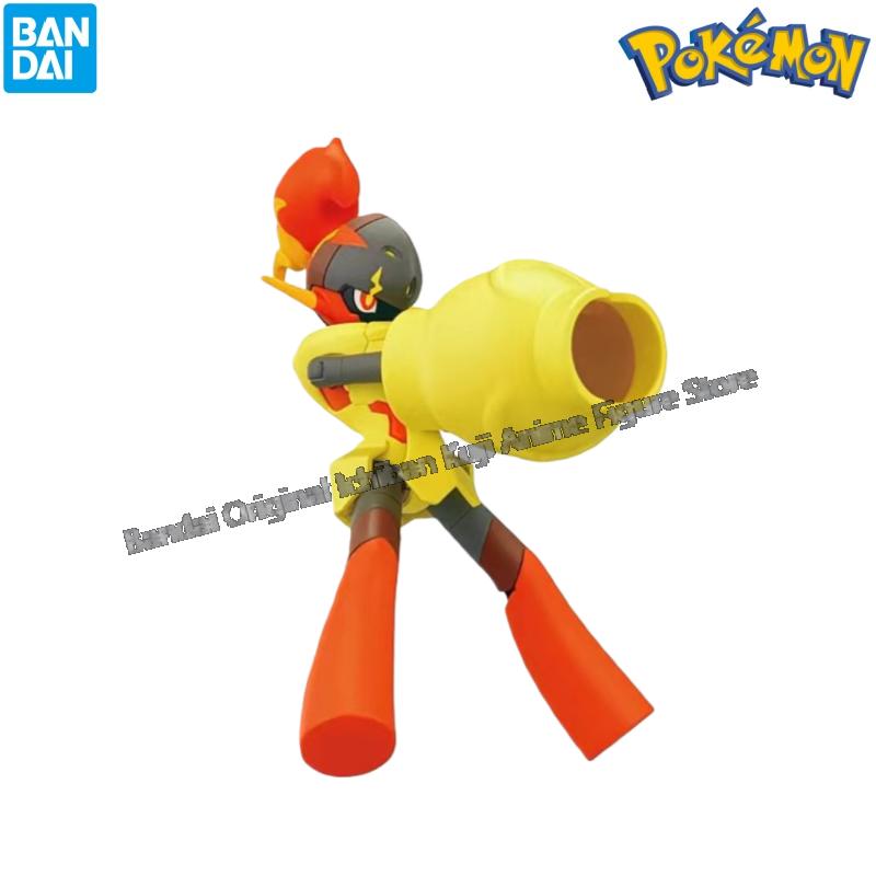 โมเดลตุ๊กตา Bandai ของแท้ ใหม่ - Model Kit Zekrom บทวิจารณ์และราคา