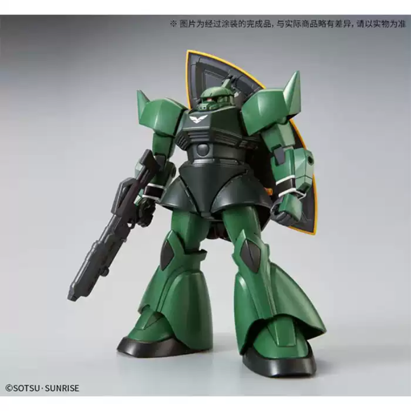 ของแท้จากบันได HG HGUC 1/144 ก - Model Kit Gundam Hg บทวิจารณ์และราคา