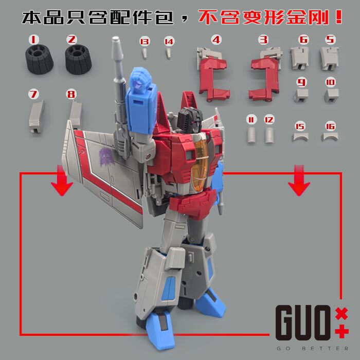 GO BETTER ชุดอัพเกรดอะไหล่สำหร - Model Kit Transformers บทวิจารณ์และราคา