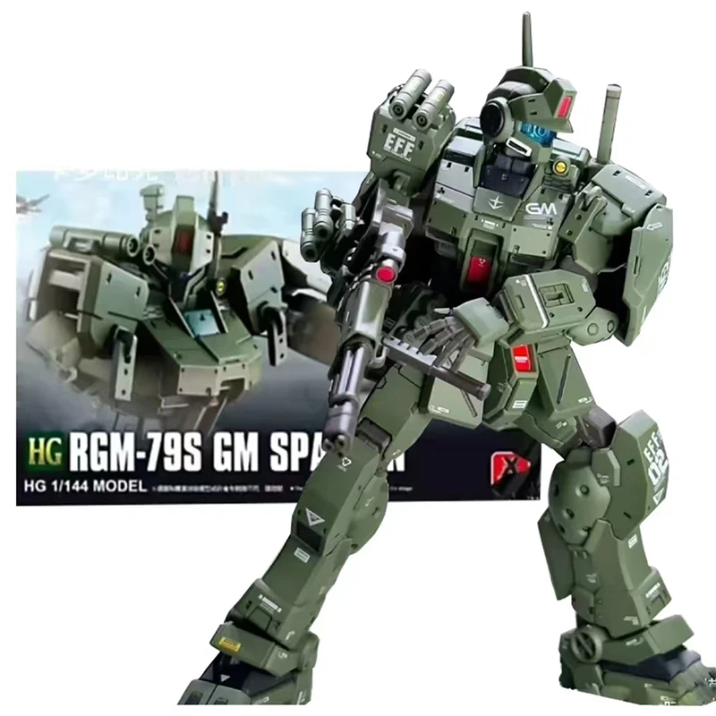 XFS Hg 1/144 RGM-79S Gm Sparta - Model Kit Gundam Hg บทวิจารณ์และราคา