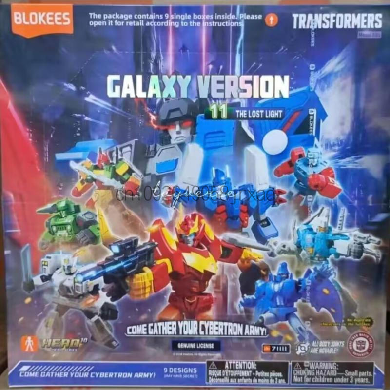 บล็อกคีส์ ทรานส์ฟอร์เมอร์ส กาแ - Model Kit Transformers บทวิจารณ์และราคา