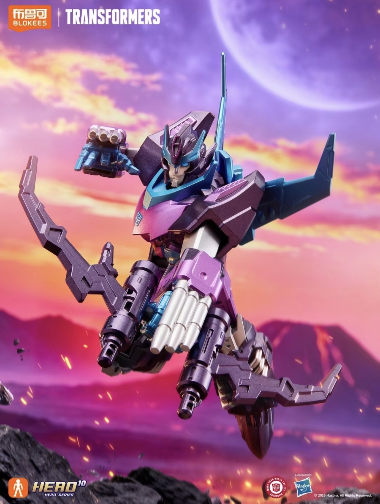 สินค้าใหม่ในสต็อก Blokees Blin - Model Kit Transformers บทวิจารณ์และราคา