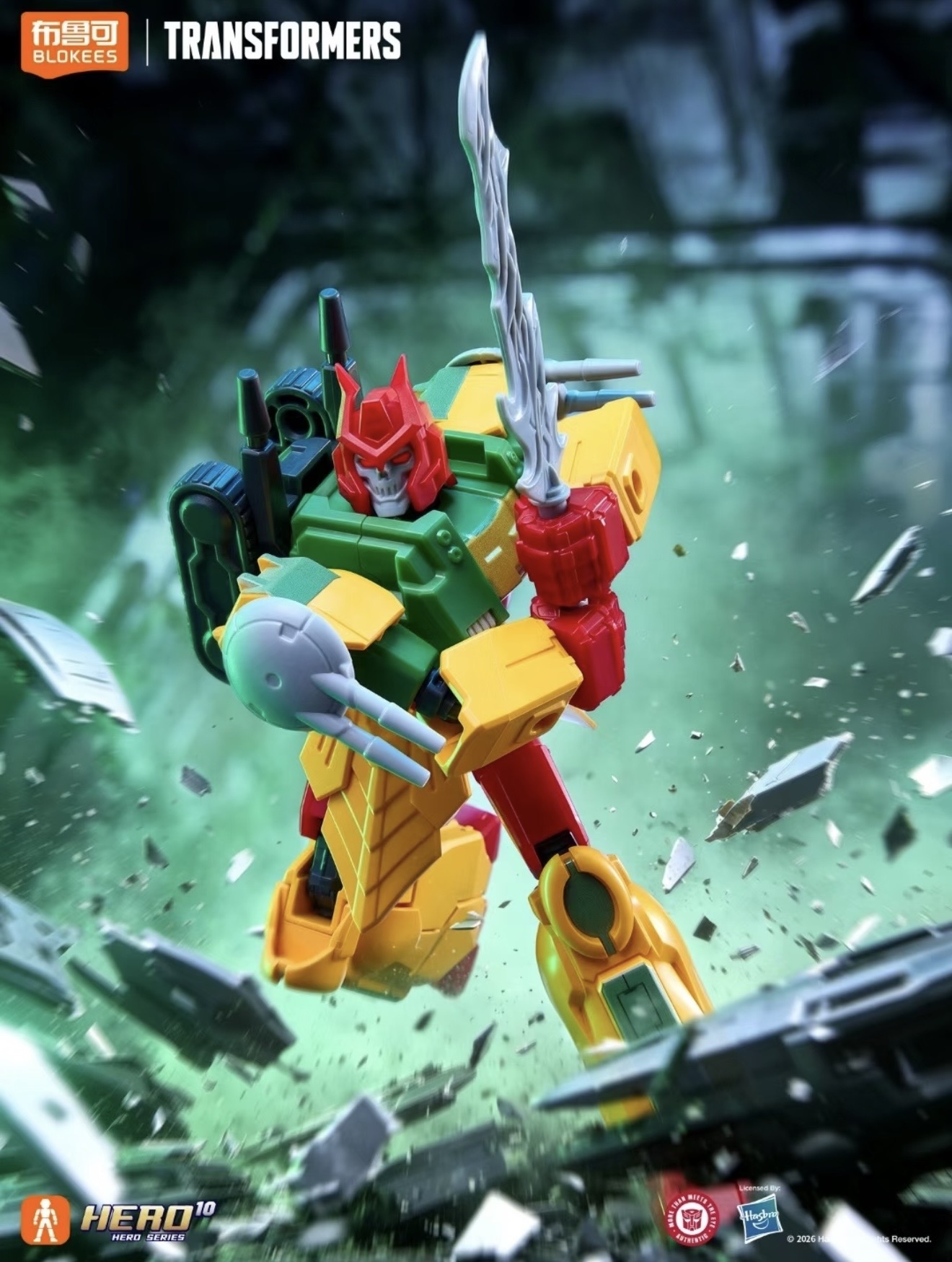 สินค้าใหม่ในสต็อก Blokees Blin - Model Kit Transformers บทวิจารณ์และราคา