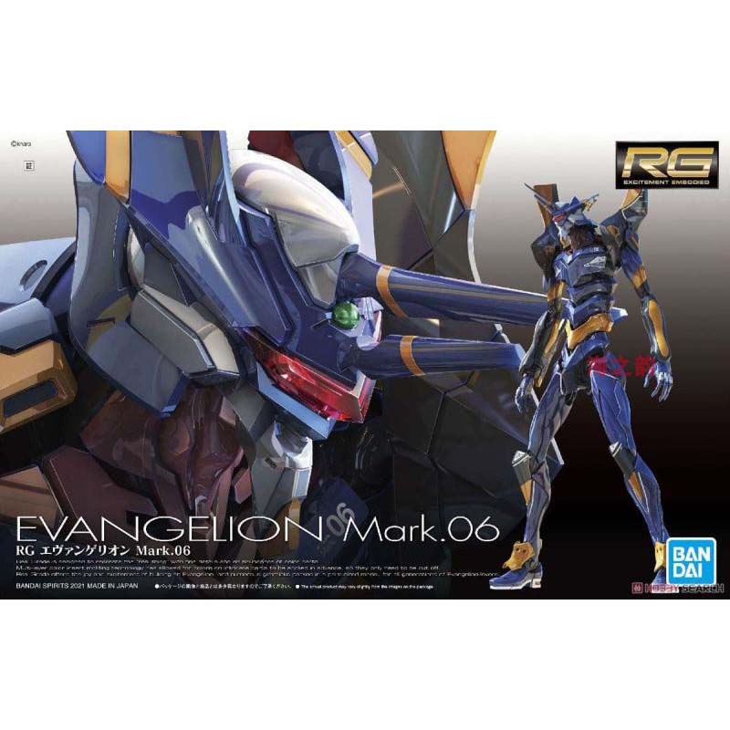 ฟิกเกอร์อนิเมะ Evangelion ของแ - Model Kit Eva 01 บทวิจารณ์และราคา