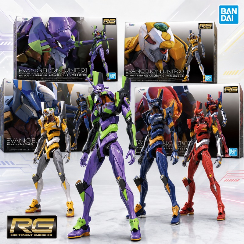 ฟิกเกอร์อนิเมะ Evangelion ของแ - Model Kit Eva 01 บทวิจารณ์และราคา