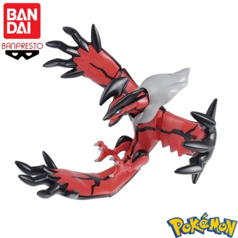 ในสต็อก ชุดโมเดลพลาสติกโปเกมอน - Model Kit Yveltal บทวิจารณ์และราคา