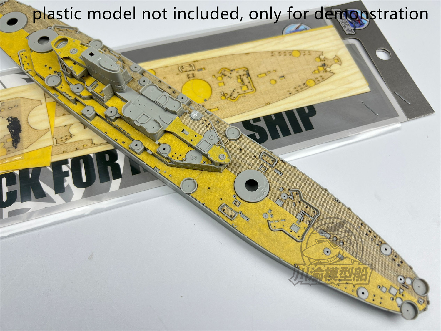 แผ่นปิดดาดฟ้าเรือรบ USS Missou - Model Kit Uss Missouri บทวิจารณ์และราคา