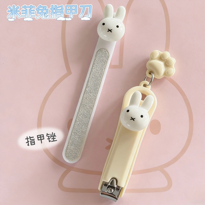 ใหม่ มิฟฟี่ น่ารัก การ์ตูน ลาย - Model Kit Clipper บทวิจารณ์และราคา