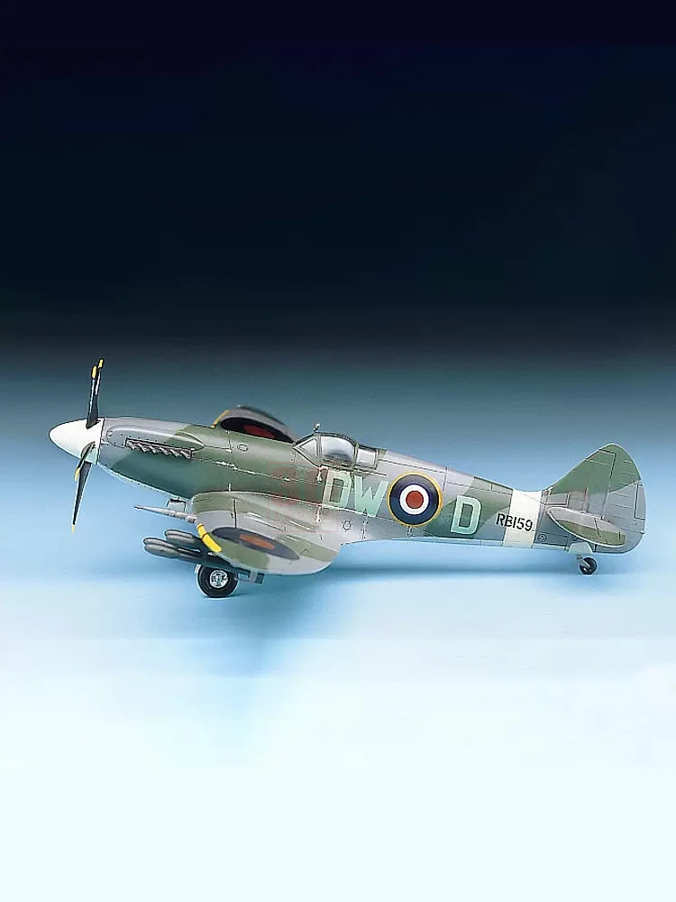 ชุดประกอบโมเดลเครื่องบิน12484เ - Model Kit Spitfire บทวิจารณ์และราคา