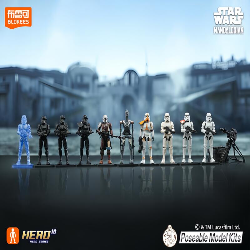 Blokees Star Wars The Mandalor - Model Kit Shooting Star Dragon บทวิจารณ์และราคา