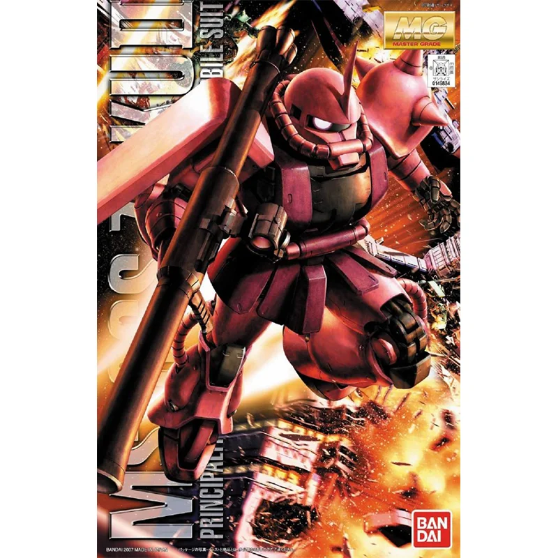 Bandai ต้นฉบับ GUNDAM อะนิเมะร - Model Kit Gundam Hg บทวิจารณ์และราคา