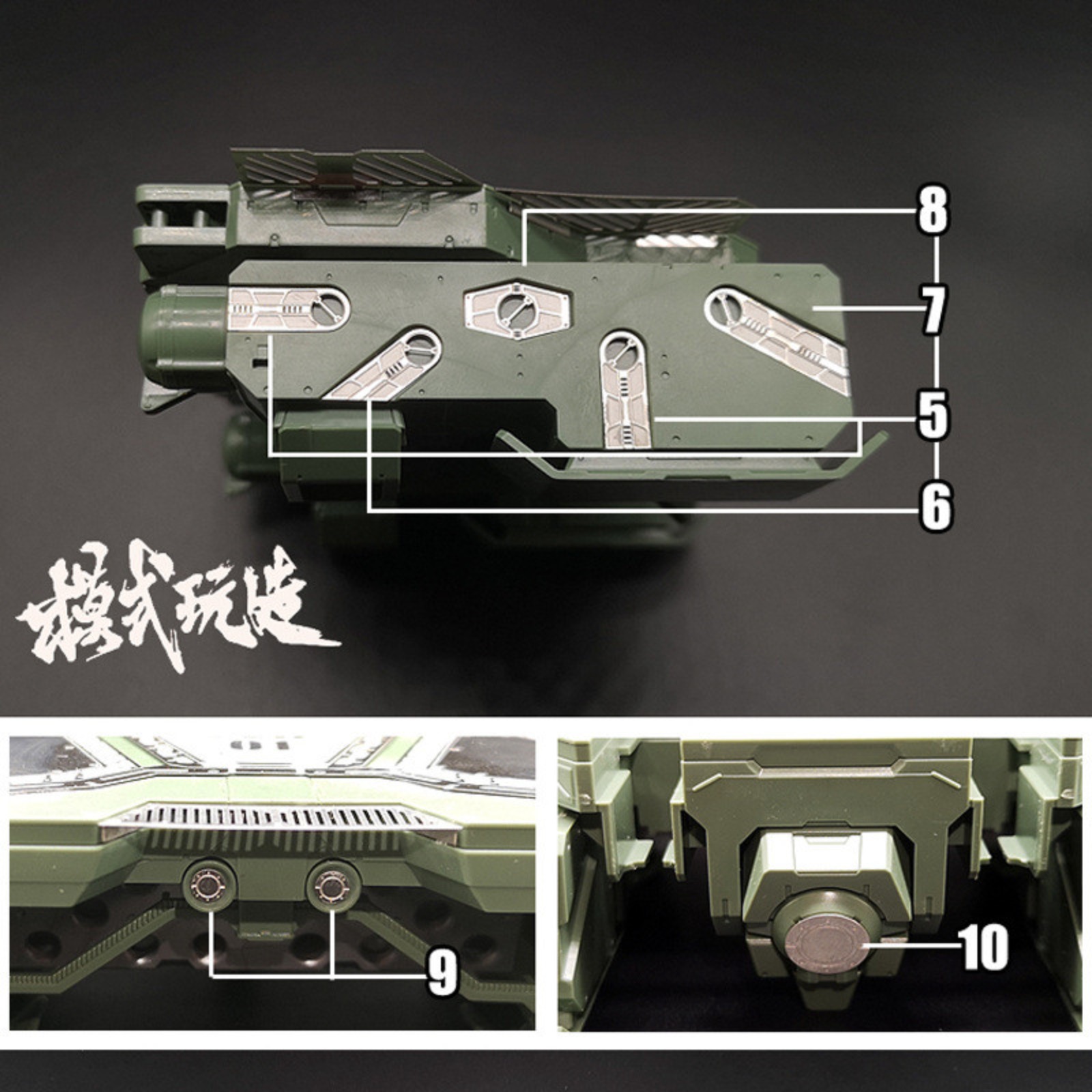 MS066 MSWZ โลหะแกะสลักชิ้นส่วน - Model Kit Eva 01 บทวิจารณ์และราคา